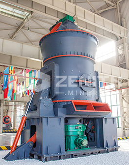 LM Vertical Grinding Mill