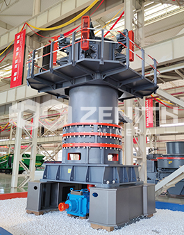 LUM Vertical Grinding Mill