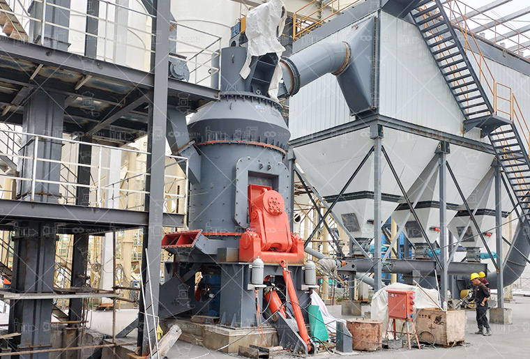 Process Features of Shanghai ZENITH's 100-Ton-Per-Hour Vertical Grinding Mill