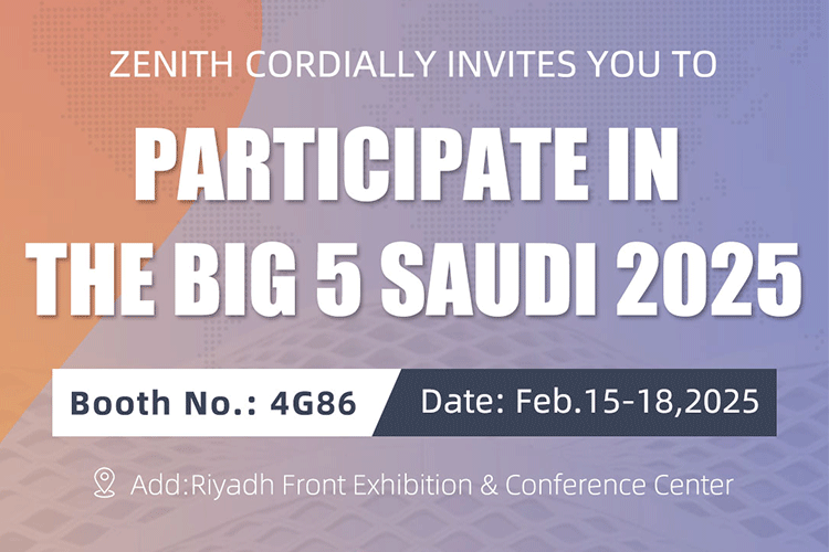 Zenith cordially invites you to participate in the Big 5 Saudi 2025