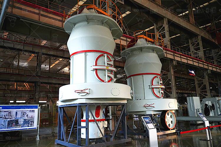 Leading New Intelligent Grinding Era-PMD Permanent Magnet Direct-drive Intelligent European Trapezium Mill Newly Launched