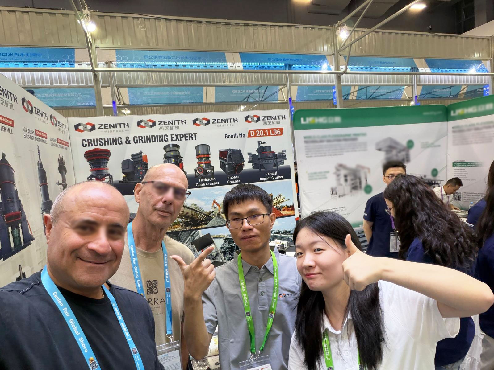 140th Canton Fair
