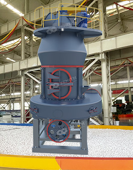 MTW6X trapezium mill