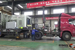 Delivery of K Series Portable Crusher