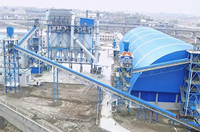 LM Mill in Lanzhou, Gansu