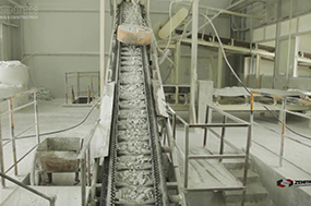 LUM Mill in Nanzhao, Henan