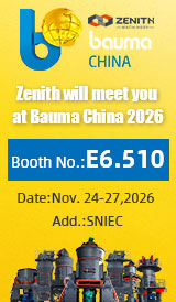The 140th Canton Fair