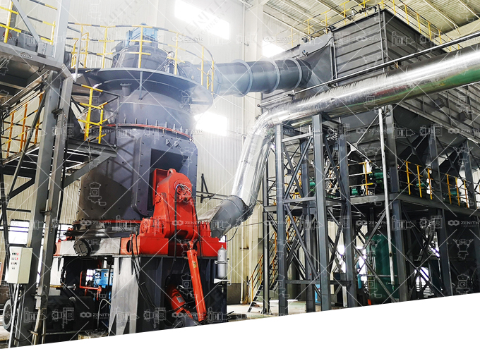 LM Vertical Mineral Mill