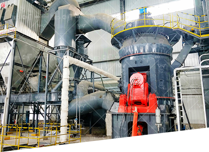 LM Vertical Coal Mill