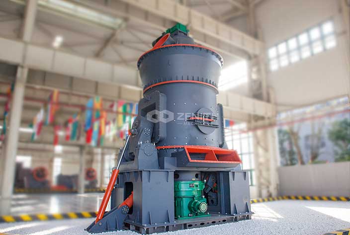 LM Vertical Coal Mill