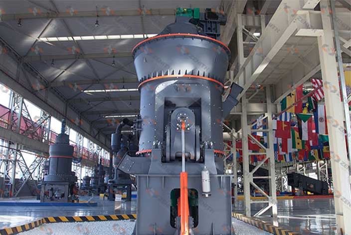 LM Vertical Coal Mill