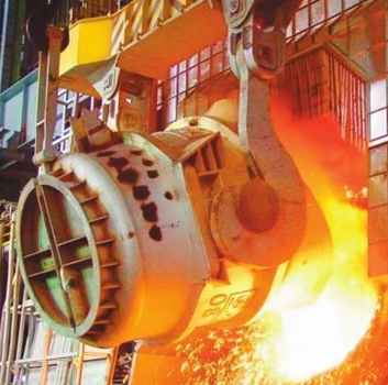 New-Type Refractory Materials