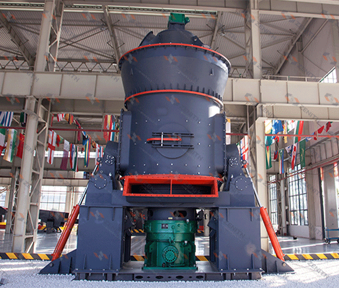 LM Vertical Roller Mill