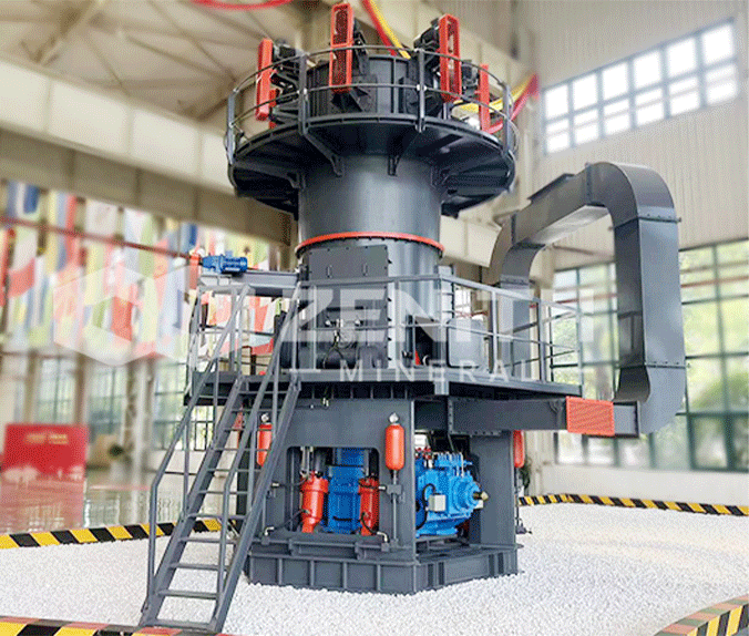 LUM Ultrafine Vertical Mill