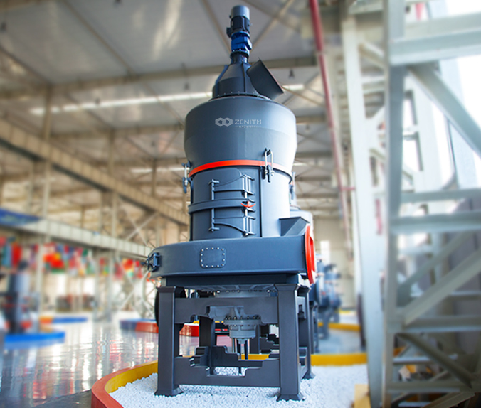 MTW Trapezium Mill