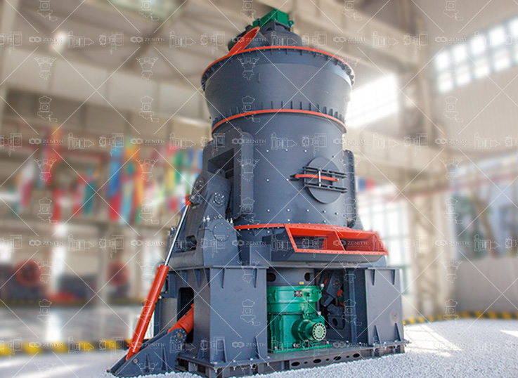 LM Vertical Roller Mill