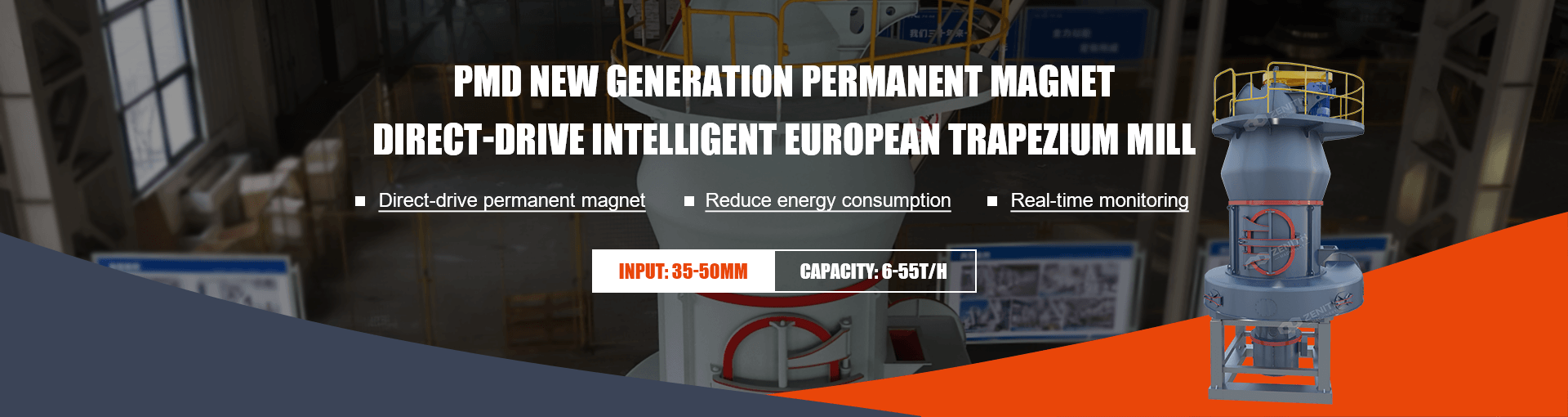 PMD European Trapezium Mill